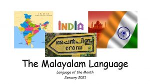 The Malayalam Language of the Month January 2021