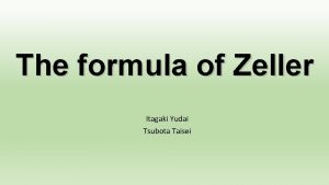 The formula of Zeller Itagaki Yudai Tsubota Taisei