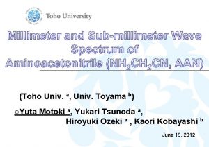 Millimeter and Submillimeter Wave Spectrum of Aminoacetonitrile NH