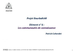 Projet Bourba Ke M Elment n 6 Les