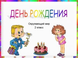 http aida ucoz ru http shop topkniga rubooksiteminK25000386043