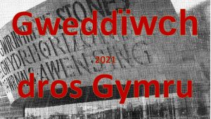 Gweddwch 2021 dros Gymru Diolchgarwch Mae llawer i