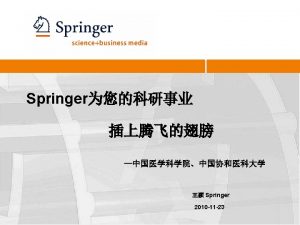 Springer 3 Springer 1842168 Founded Breite Strae Today