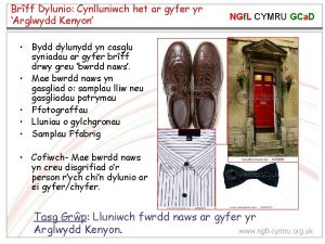 Brff Dylunio Cynlluniwch het ar gyfer yr Arglwydd