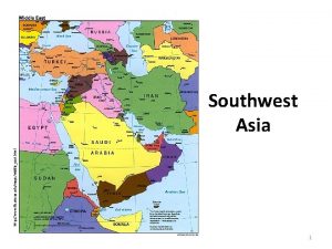 http www lib utexas edumapsmiddleeast html Southwest Asia