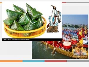 Dragon Boat Festival the date 5 th day