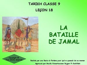 TARIKH CLASSE 9 LEON 18 LA BATAILLE DE