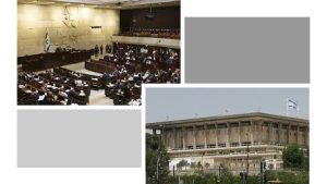 The Israeli Knesset And Counterterrorism Law This lesson