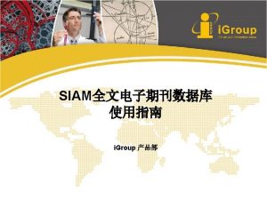 SIAM EJournal http epubs siam org 1997 http