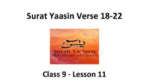 Surat Yaasin Verse 18 22 Class 9 Lesson