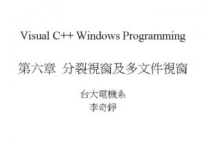 CScroll Bar Set Scroll Range int n Bar