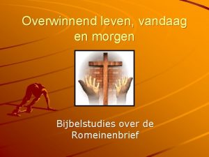 Overwinnend leven vandaag en morgen Bijbelstudies over de