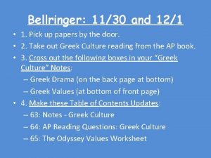 Bellringer 1130 and 121 1 Pick up papers