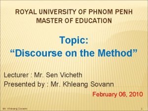 ROYAL UNIVERSITY OF PHNOM PENH MASTER OF EDUCATION