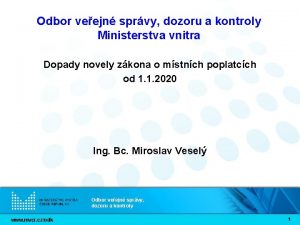 Odbor veejn sprvy dozoru a kontroly Ministerstva vnitra