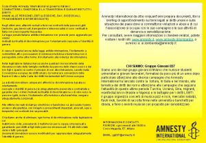 Cosa chiede Amnesty International al governo italiano COMBATTERE