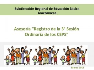 Subdireccin Regional de Educacin Bsica Ameca Asesora Registro