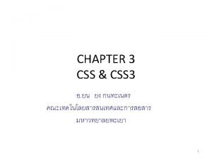 Content CSS Introduction CSS Syntax CSS Selectors CSS