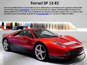 Ferrari SP 12 EC Partis dune feuille blanche