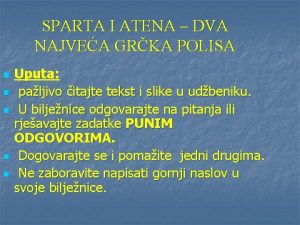 SPARTA I ATENA DVA NAJVEA GRKA POLISA n