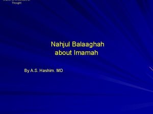 Imamh Schools of Thought Nahjul Balaaghah about Imamah
