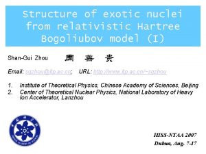 Structure of exotic nuclei from relativistic Hartree Bogoliubov