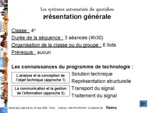 La technologie au collge Les systmes automatiss du