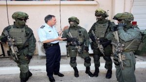 Additional Israeli Counterterrorism Measures This lesson explores a