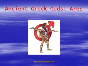 Ancient Greek Gods Ares www assignmentpoint com ARES