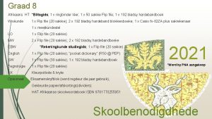 Graad 8 Afrikaans HT Blitsgids 1 x ringbinder