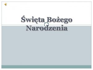 wita Boego Narodzenia Co to wita Boego Narodzenia