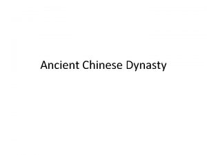 Ancient Chinese Dynasty Shang Dynasty 1750 B C