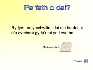 Rydym am ymchwilio i dai ein hardal ni