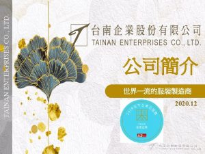 TAINAN ENTERPRISES CO LTD 2020 12 TAINAN ENTERPRISES