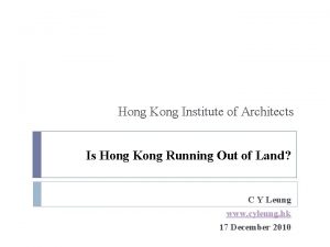 Hong Kong Institute of Architects Is Hong Kong