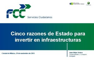 Cinco razones de Estado para Servicios Ciudadanos invertir