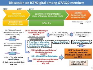 Discussion on ICTDigital among G 7G 20 members