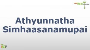 Athyunnatha Simhaasanamupai Athyunnatha Simhaasanamupai Aaseenudavaina Devaa 2 Athyantha