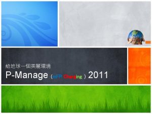 PManage m FP Charging 2011 Product Family Print