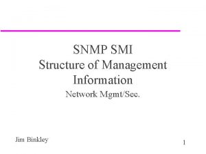What is smi in networking