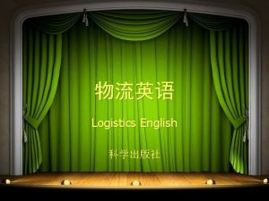 Logistics English Unit 1 Elements of Logistics Warmup