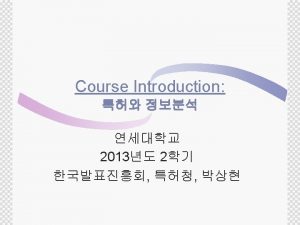 http embio yonsei ac krcourse69 Syllabus announcements lecture