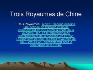 Trois Royaumes de Chine Trois Royaumes pinyin Sngu