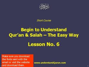 Short Course Begin to Understand Quran Salah The