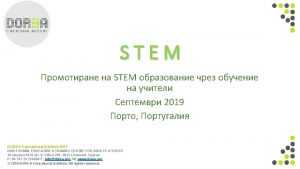 STEM STEM 2019 DOREA Educational Institute WTF NONFORMAL