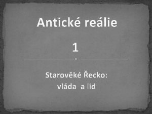 Antick relie 1 Starovk ecko vlda a lid