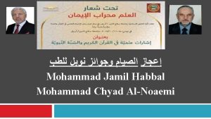 Mohammad Jamil Habbal Mohammad Chyad AlNoaemi Alexis Carrel