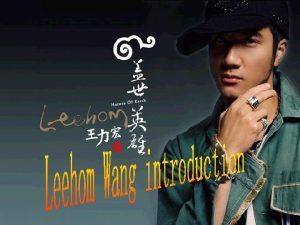 Background information LeeHom Wang Birth name Alexander Wang