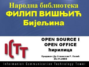 OPENSOURCE Mac Arthur 240 000 Free Software Foundation
