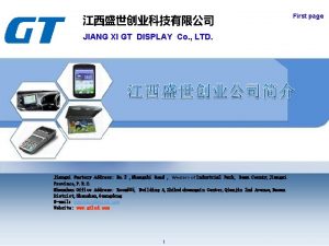 JIANG XI GT DISPLAY Co LTD Jiangxi Factory